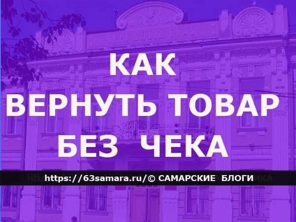 Как выбрать правильную куртку и брюки на рынке