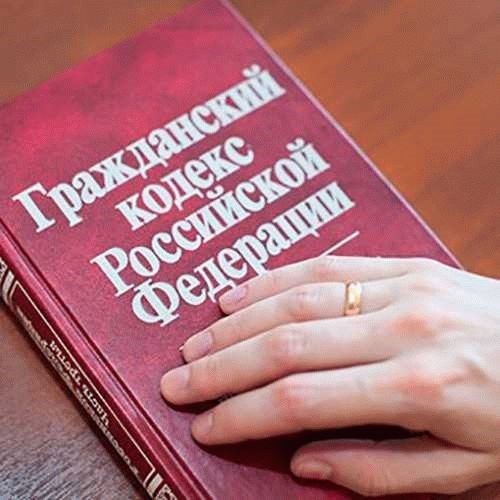 Права несовершеннолетних потомков