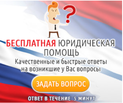 Количество сотрудников МВД, находящихся в декрете