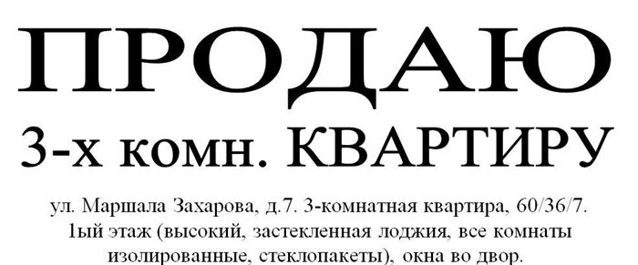 Зачем проводить ремонт памятников