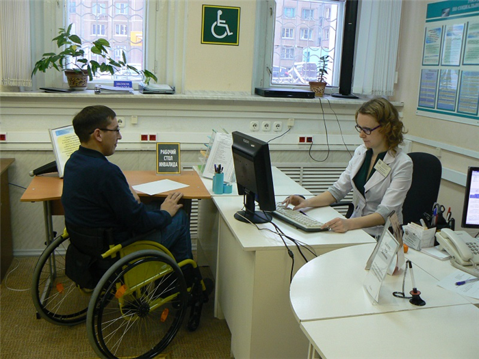 Как получить пособие по безработице для инвалида