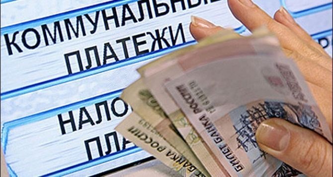 Возможность приватизации квартиры с долгами в 2025 году