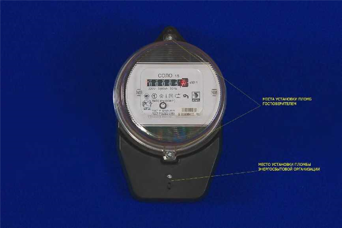 Особенности соло 1 s электросчетчика