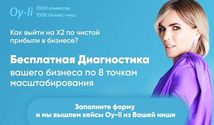 Что такое карта должностных обязанностей?