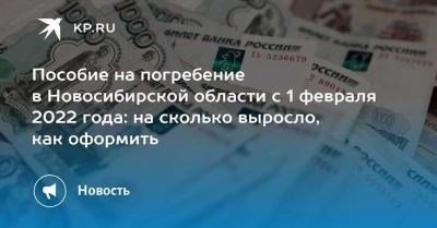 Льготы при рождении ребенка для контрактников