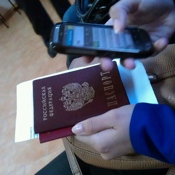 Требования для временной регистрации в Нижнем Новгороде