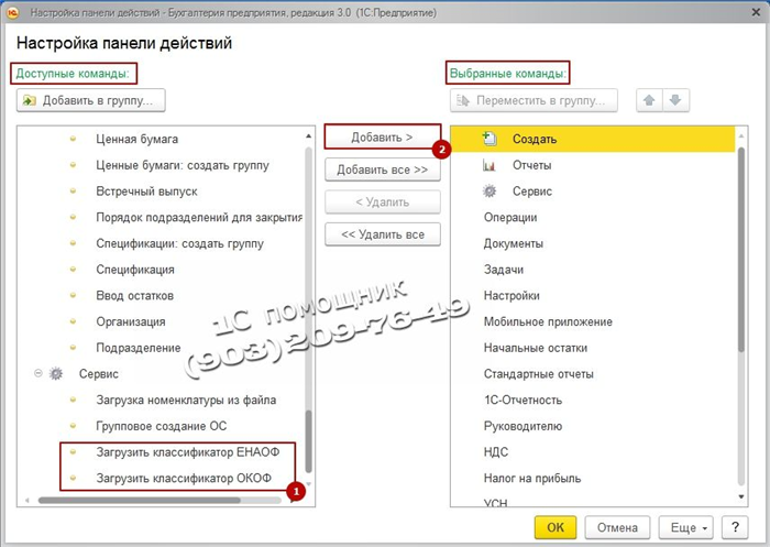 Как работает топливная колонка и каким образом осуществляется раздача топлива?