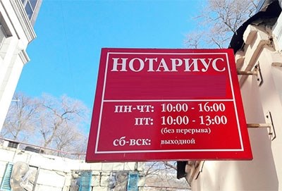 Какие виды ордеров существуют?