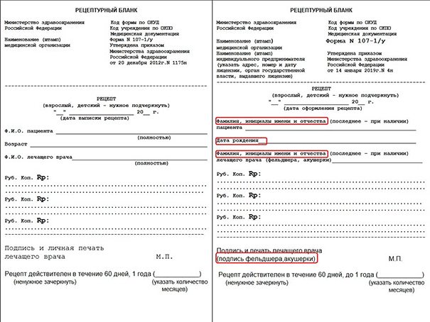 Общая информация