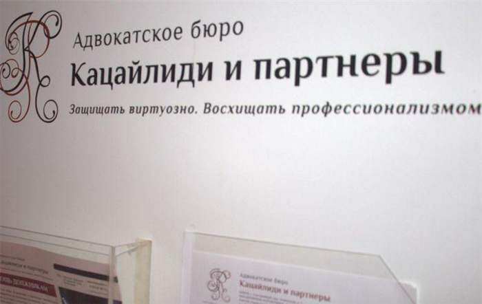 Раздел 4: Роль письменной отметки в процессе судебного разбирательства