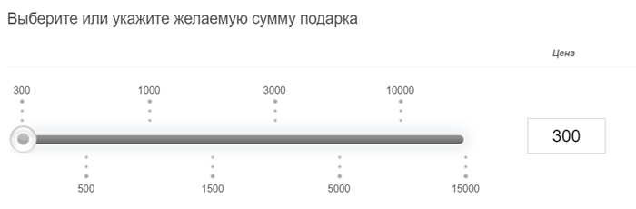 Сохраните сертификат в высоком разрешении