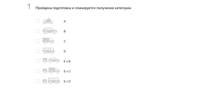 Поиск ближайшего отделения ГИБДД 