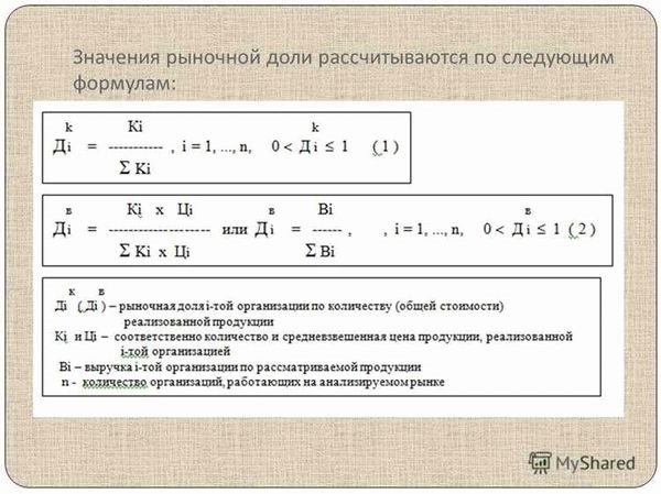 Расчет метража доли при наследовании квартиры