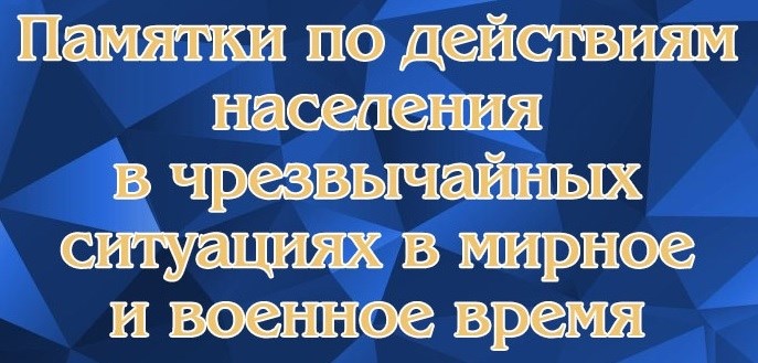 Как проходить медосмотр категории А для трактористов-машинистов