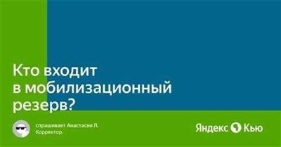 Оружие и боеприпасы