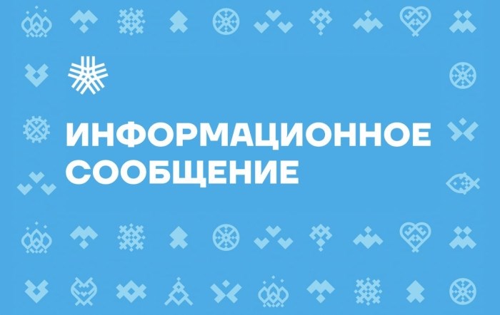 Процесс получения компенсации за неисправности септика