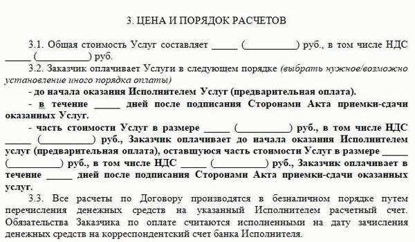 Почему не заполняется ведомость на аванс в 1С?