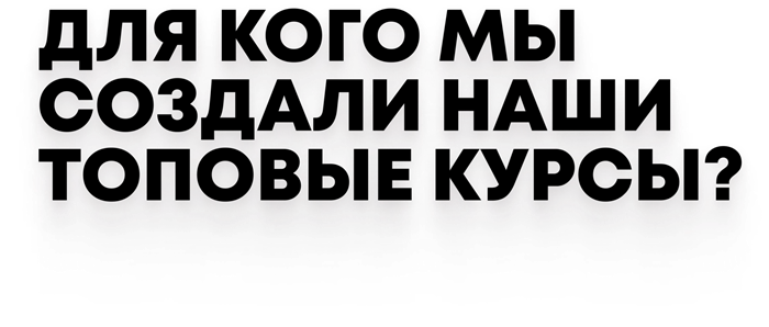 Академия Сеченова: повышение квалификации медицинских специалистов