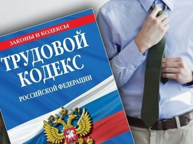 Сколько идет письмо с трудовой книжкой из Воронежа в компанию 