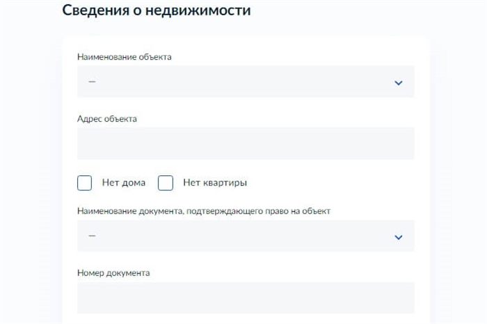 Почему ПФР перечислил деньги продавцу в 2912 году?