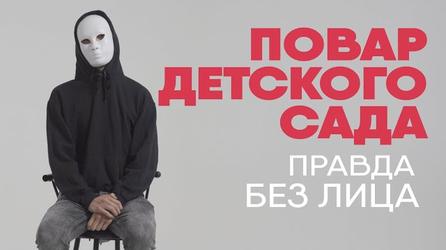 Состояние сада перед передачей