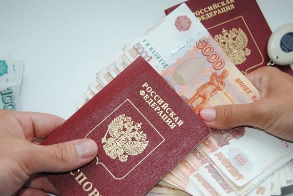 Возможность брать автокредит по чужому паспорту