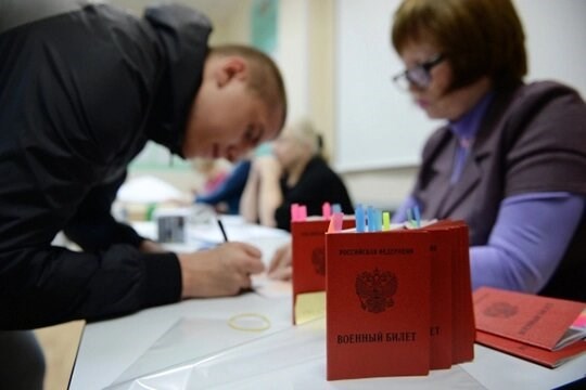 Ограниченно годные призывники для службы внутри страны