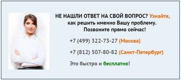 Что такое коллективное заявление и как оно отличается от индивидуального?