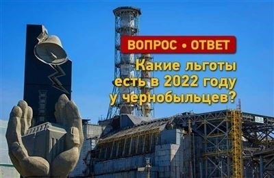 Определение статуса нуждающегося