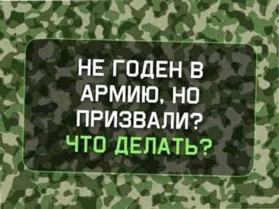 Травмы опорно-двигательной системы: виды, последствия, профилактика